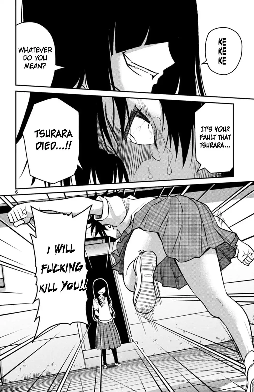 Mahou Shoujo Site Sept Chapter 8 6